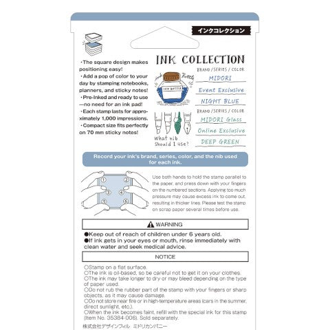 Midori Ink Collection stamp detail