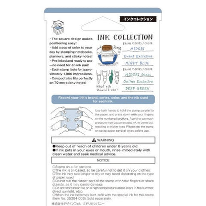 Midori Ink Collection stamp detail