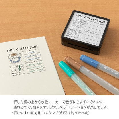 Midori Ink Collection stamp packaging