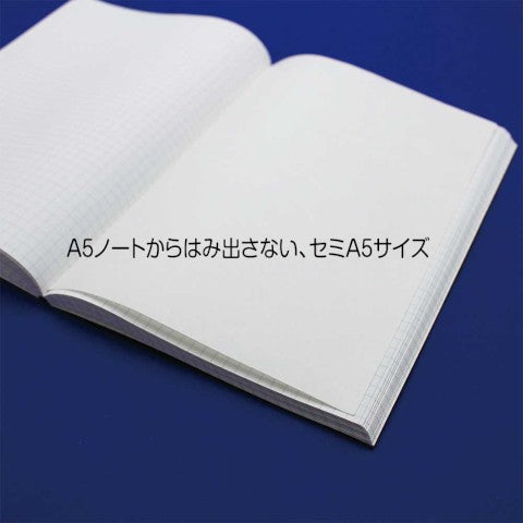 Sakae blotting paper in use