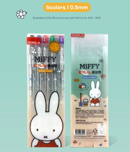 Miffy Scented Gel Pen Set, 5 Colors, 0.5mm