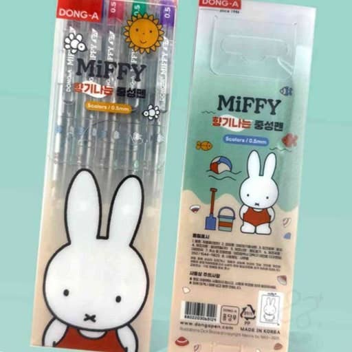 Miffy Scented Gel Pen Set, 5 Colors, 0.5mm