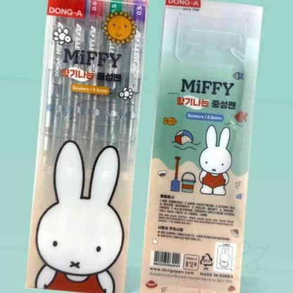 Miffy Scented Gel Pen Set, 5 Colors, 0.5mm