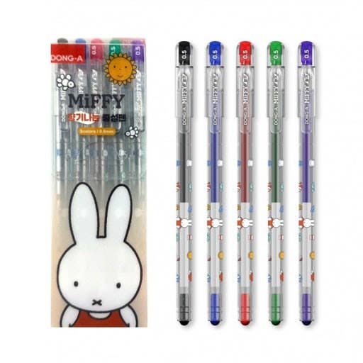 Miffy Scented Gel Pen Set, 5 Colors, 0.5mm