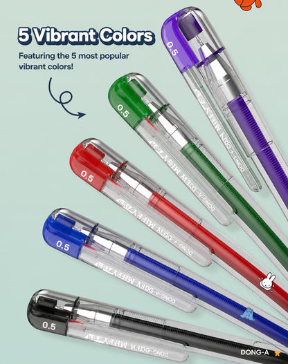 Miffy Scented Gel Pen Set, 5 Colors, 0.5mm