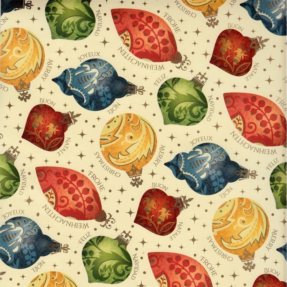 Wrap: Christmas Presents