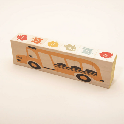 Uncle Goose School Blocks