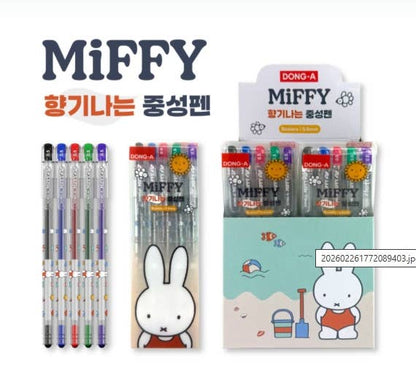 Miffy Scented Gel Pen Set, 5 Colors, 0.5mm